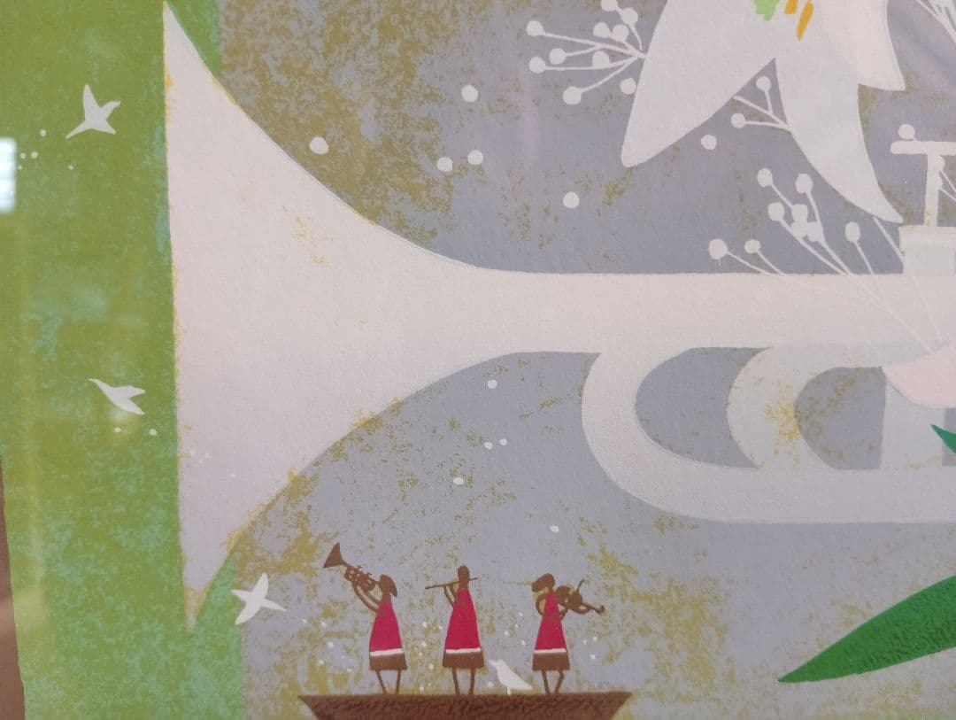 吉村浩太郎 花のセレナーデ シルクスクリーン サイン有 額装品 昭和後期