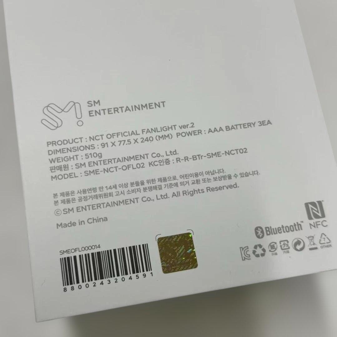 ♡新品未使用♡NCT　127　公式ペンライト