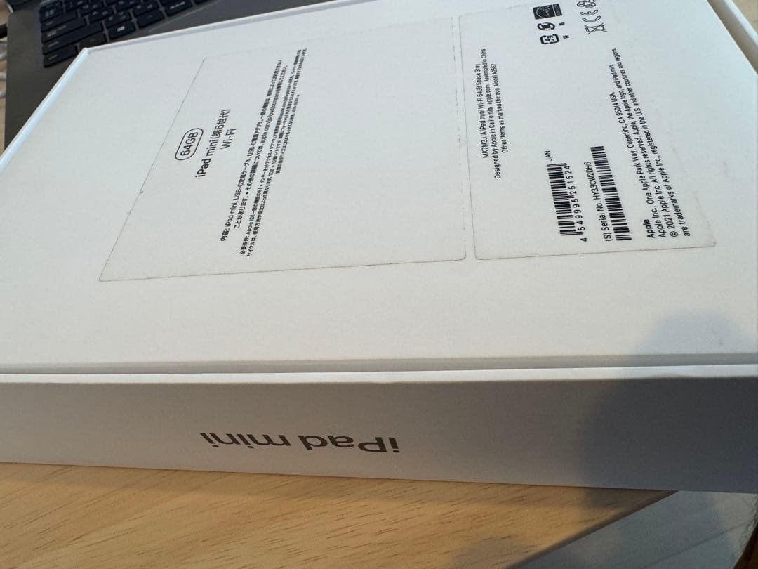 ipad mini 第6世代　付属品有り