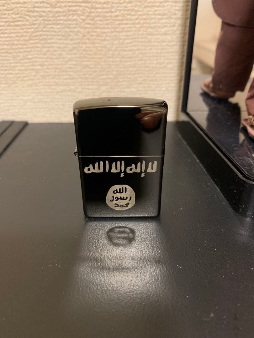 1/6 タリバン兵+ISIS ZIPPO