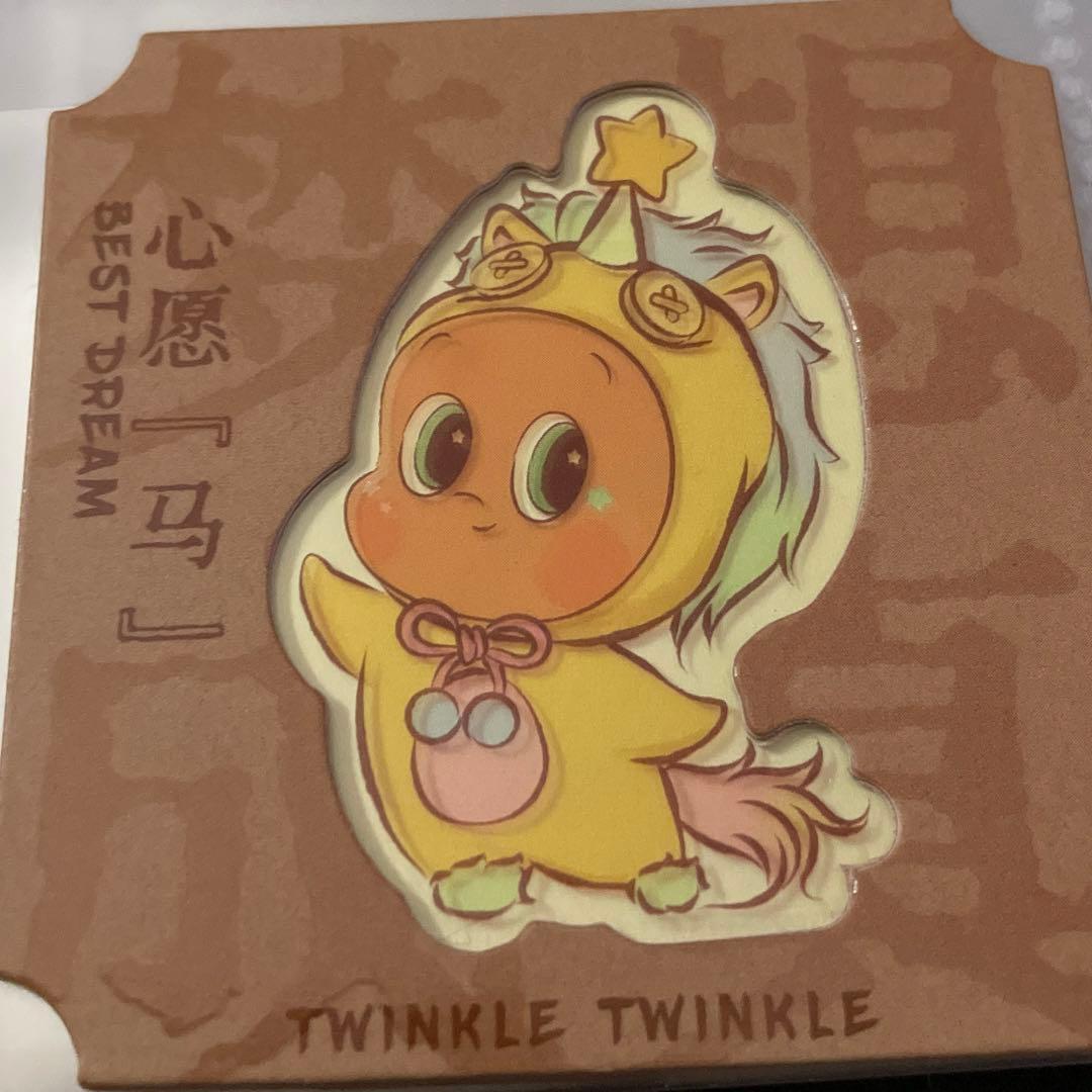 スカルパンダ　You found me! skullpanda