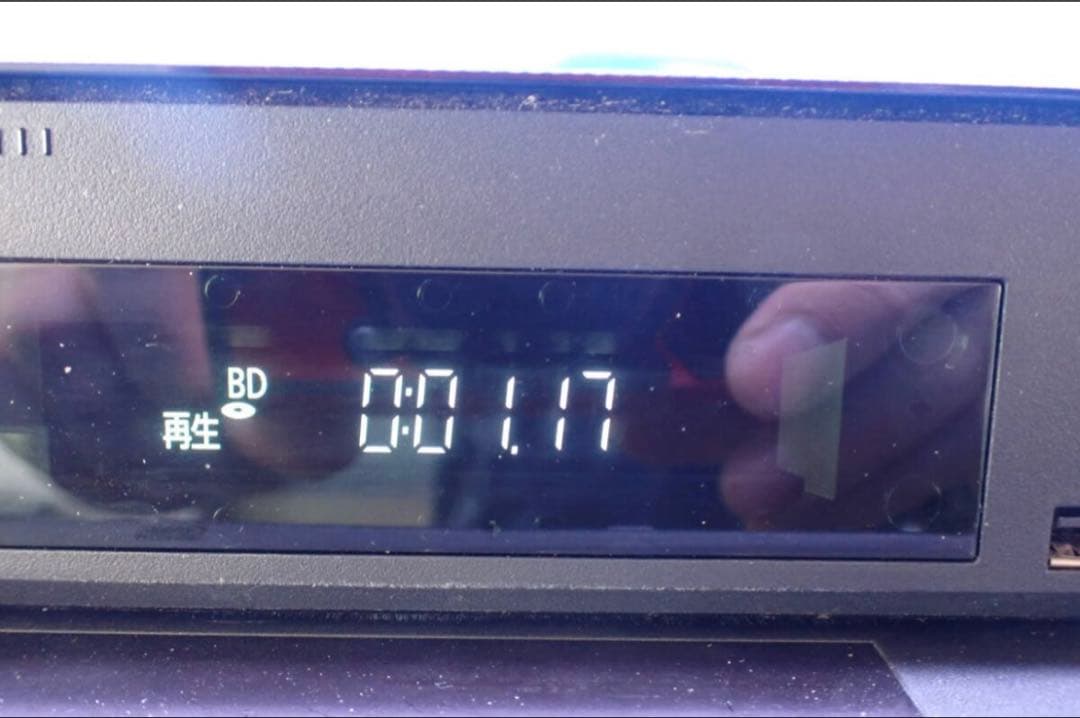 D924#Panasonic ブルーレイDMR-2X302 3TB 2022年製