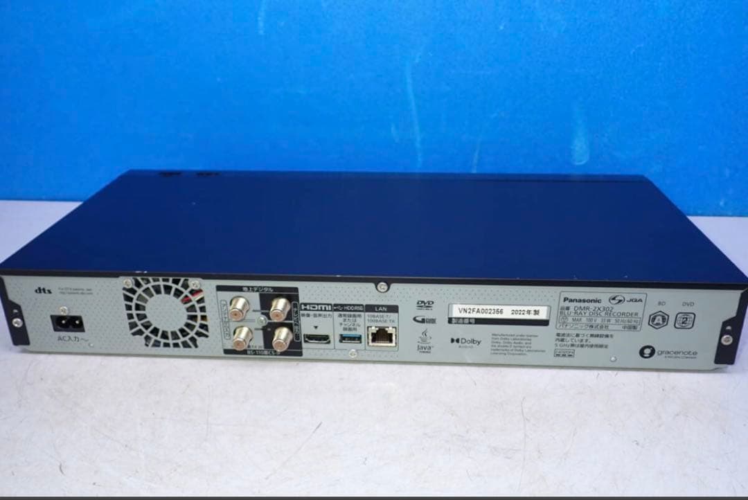 D924#Panasonic ブルーレイDMR-2X302 3TB 2022年製