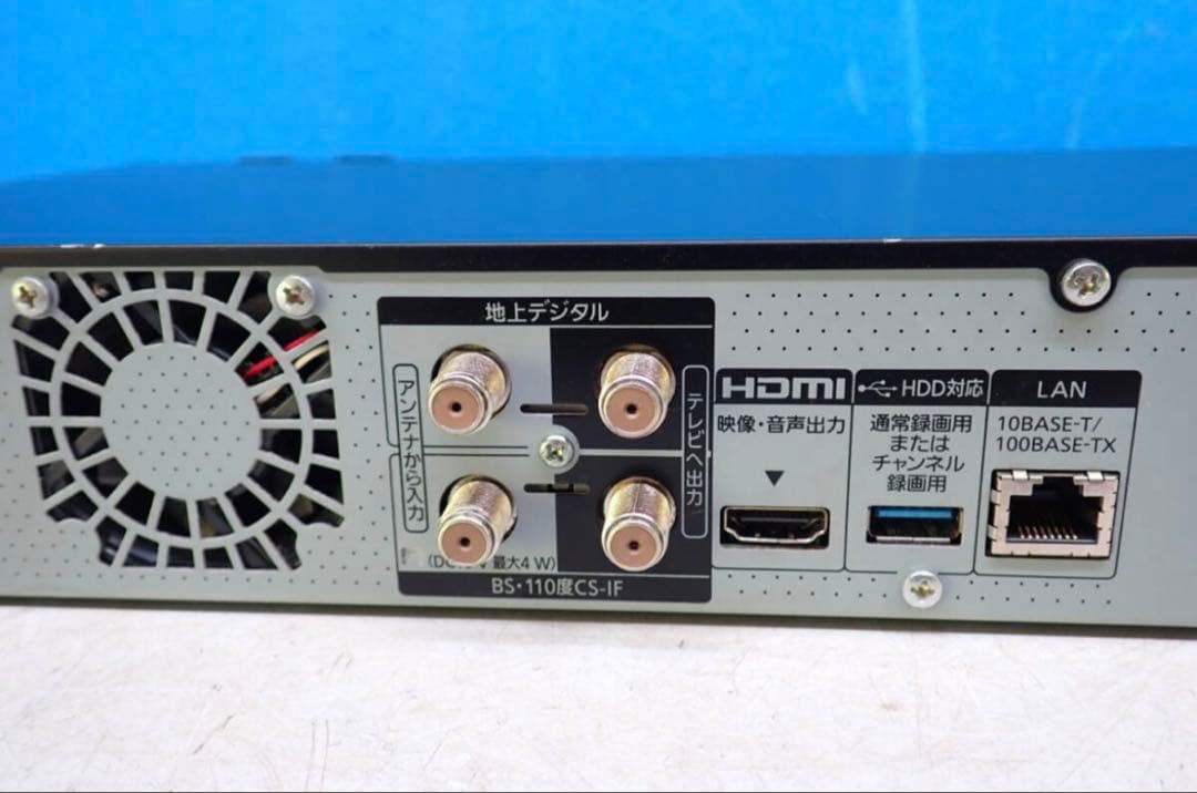 D924#Panasonic ブルーレイDMR-2X302 3TB 2022年製