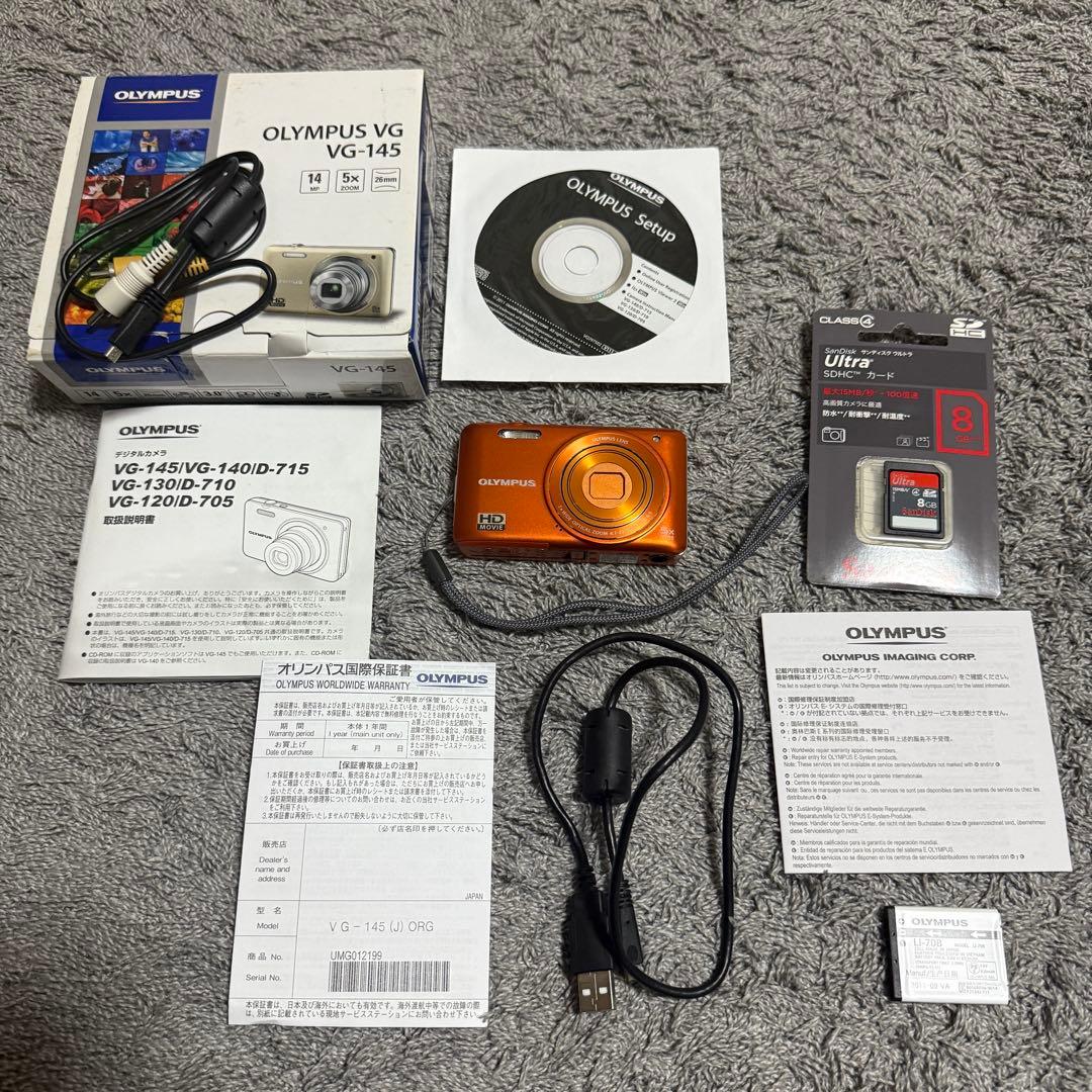 【最終値下げ】OLYMPUS オリンパス VG-145 オレンジ デジタルカメラ