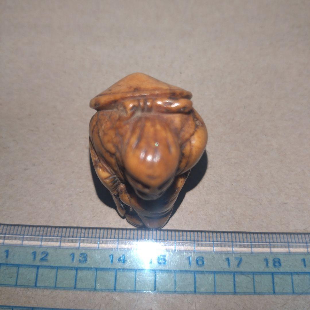 用途不明　置物？　根付？　骨董？　時代物　ジャンク