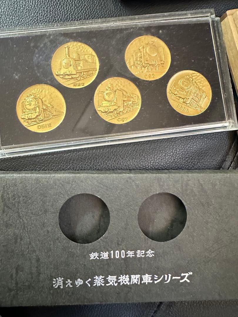 古い記念碑