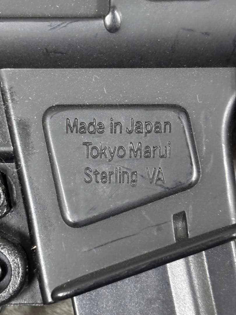 東京マルイMP5タイプエアソフトガンジャンク品 日本製