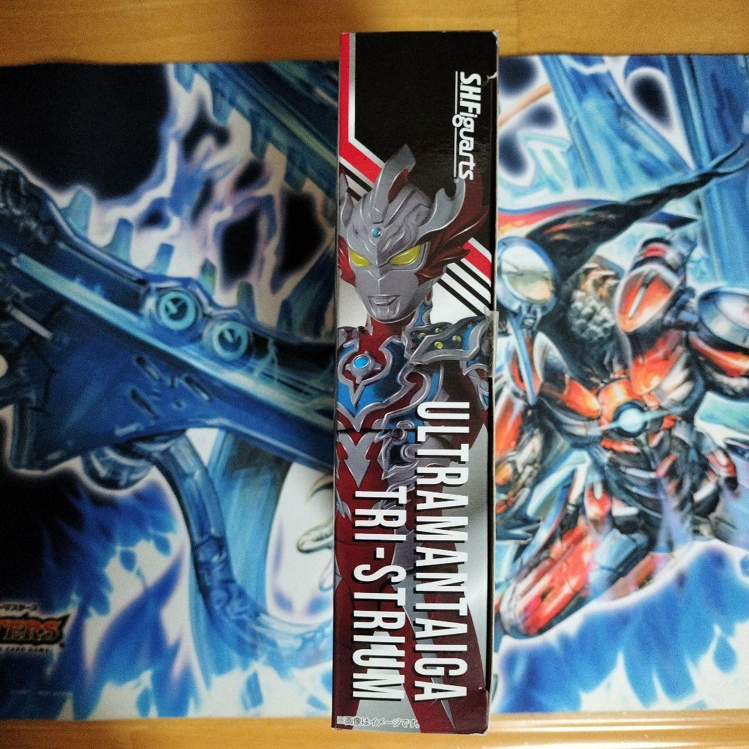 【状態悪】SHFiguartsウルトラマンタイガ トライストリウム