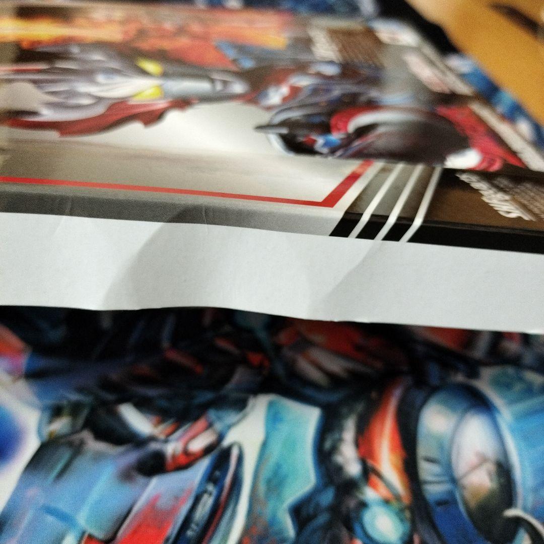 【状態悪】SHFiguartsウルトラマンタイガ トライストリウム