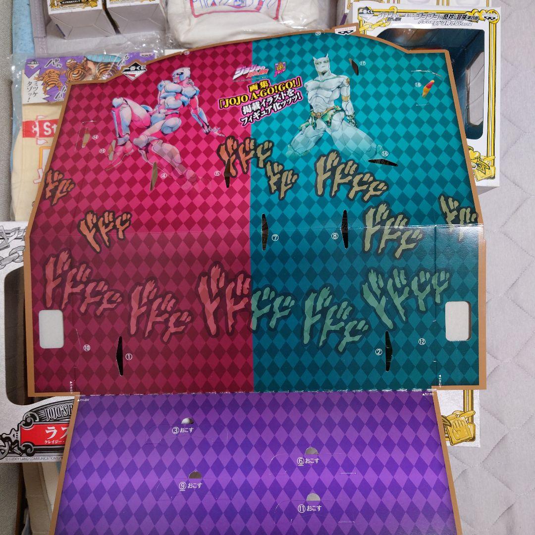 ジョジョの奇妙な冒険 準コンプ　A賞なし　第四部　店頭ポスター、ポップあり！