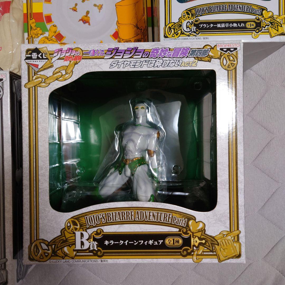 ジョジョの奇妙な冒険 準コンプ　A賞なし　第四部　店頭ポスター、ポップあり！