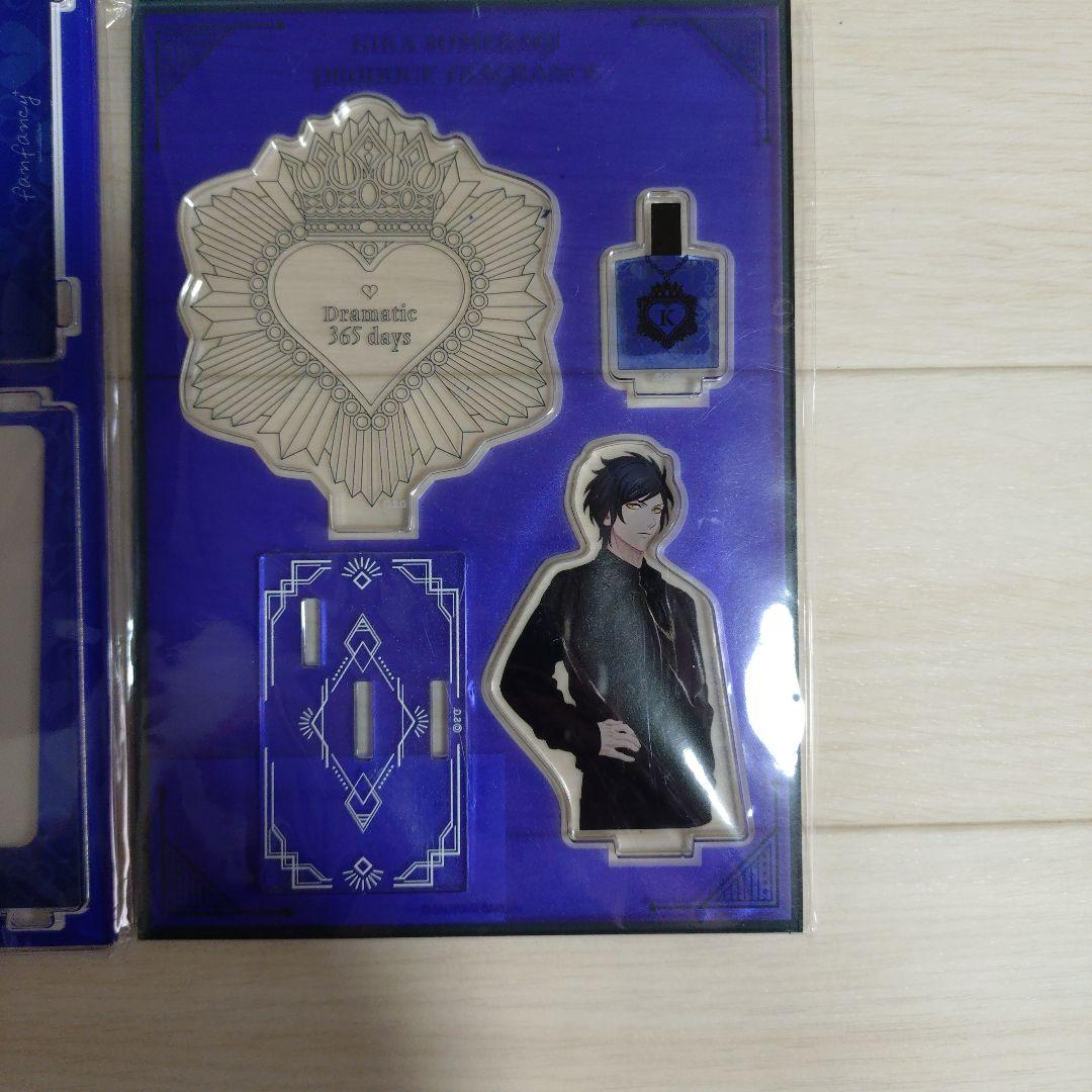 うたのプリンスさま　うたプリ　皇綺羅　フレグランス　香水　アクスタ