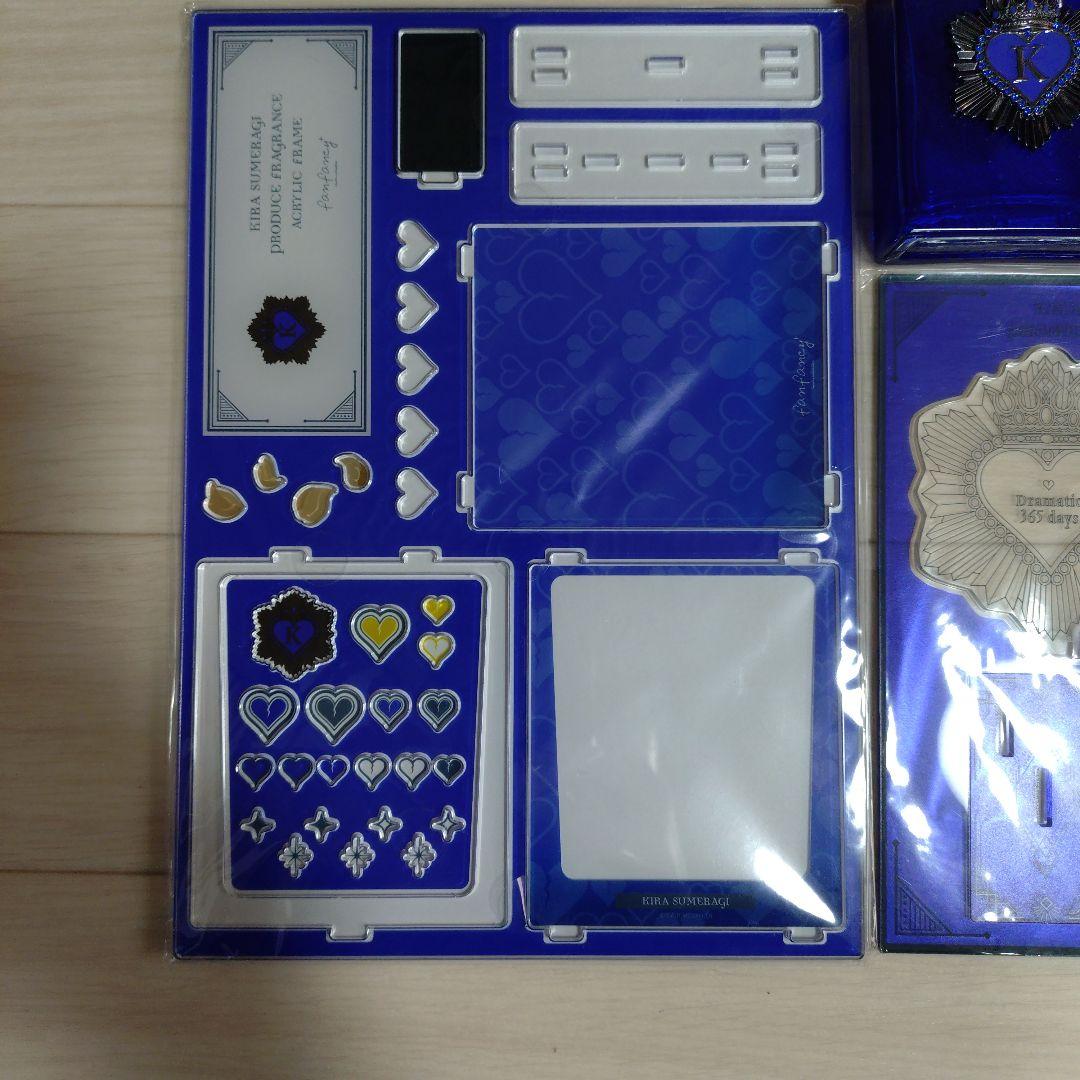 うたのプリンスさま　うたプリ　皇綺羅　フレグランス　香水　アクスタ