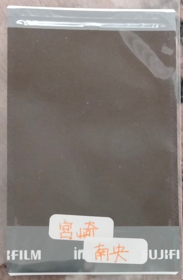 みやむ (宮村ななこ 原田京子 宮崎南央) サイン チェキ YouTuber