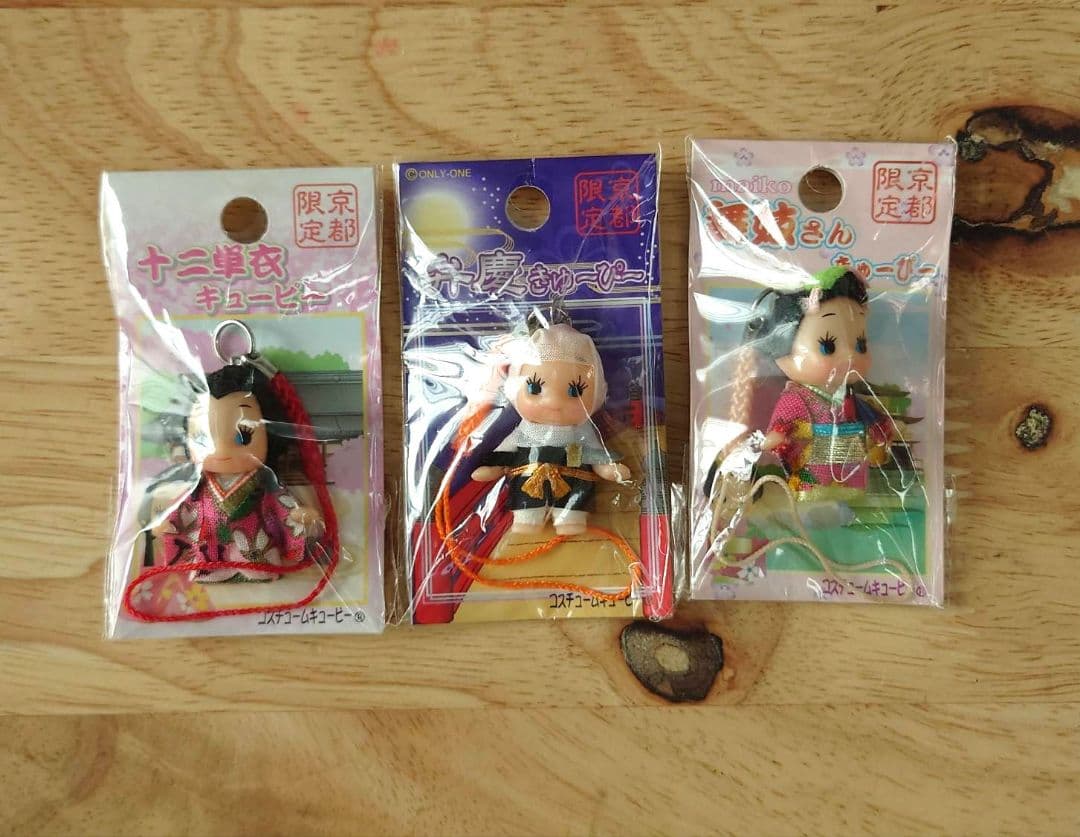 キューピーまとめ売り