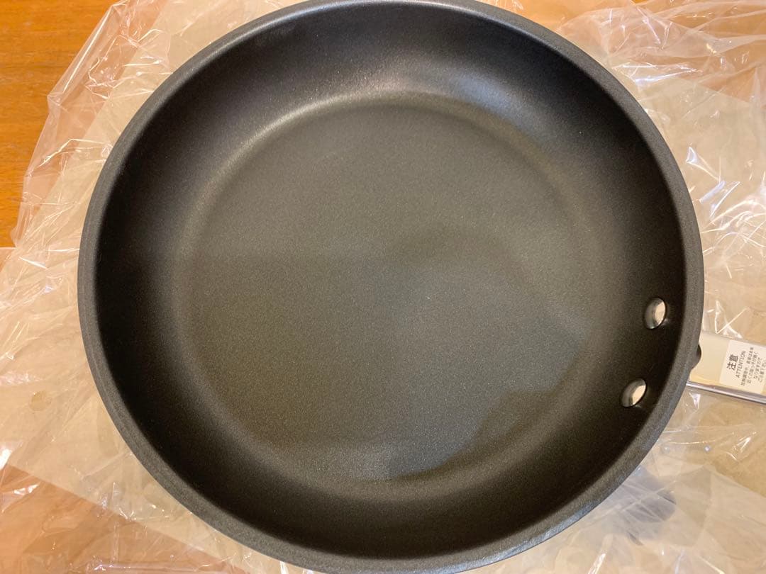 N1116-11★未使用 MEYER 26cm フライパン MAXIM