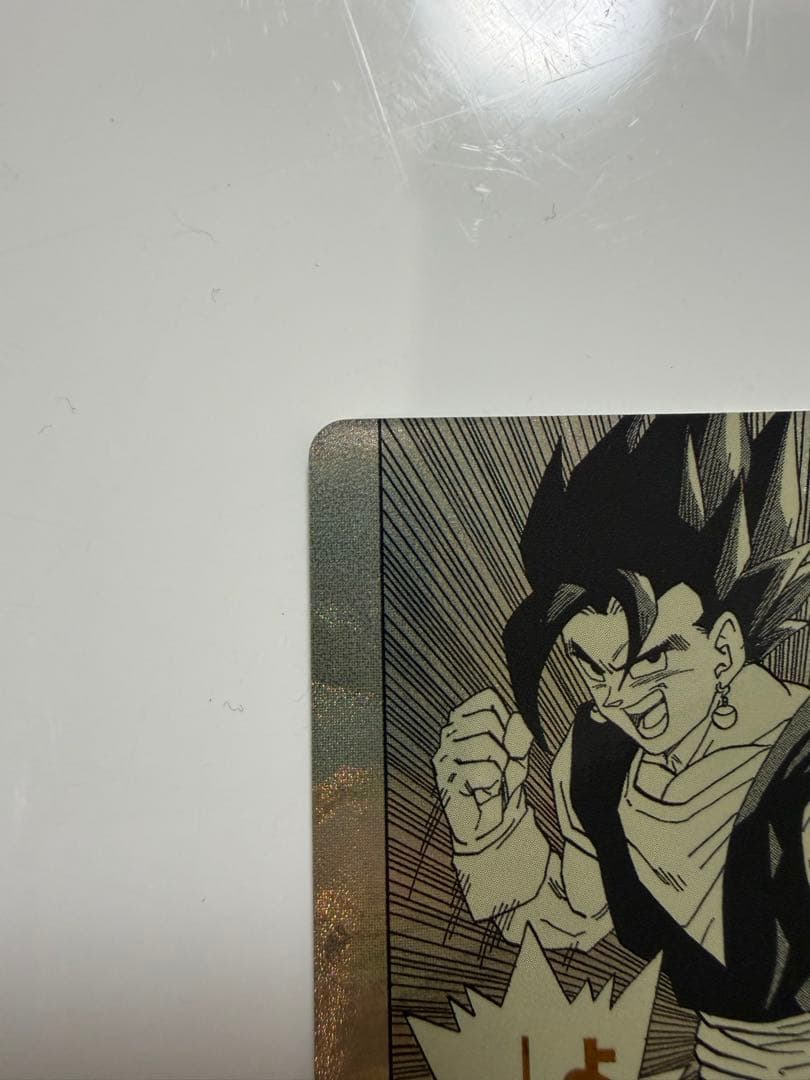 【最安値】ドラゴンボールスーパーダイバーズ　apt-016 パラレル　ベジット