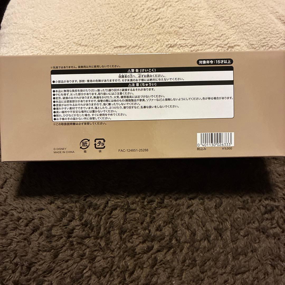 フィギュアセット　コンプリートセット　ダッフィー　20周年　ディズニーシー