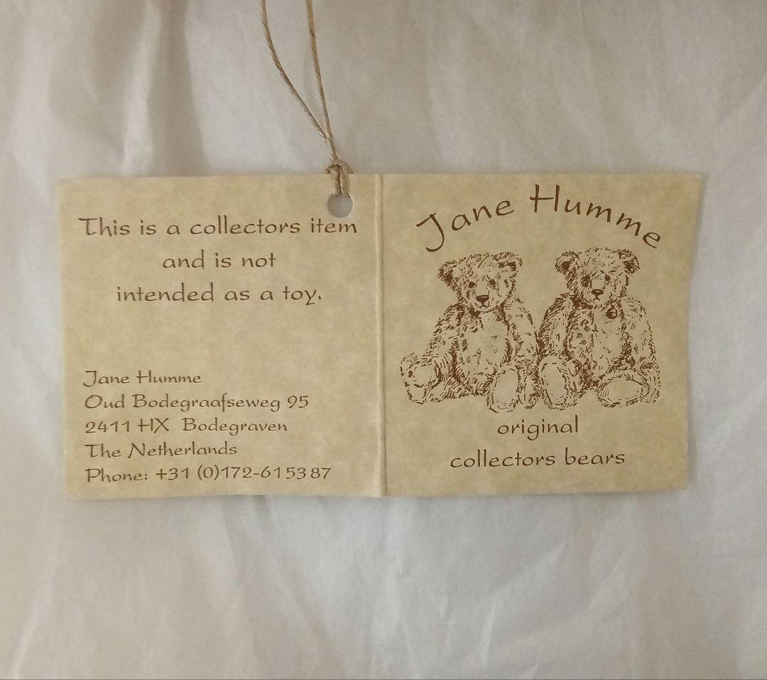 【M03-02】 Jane Humme テディベア フレデリック 限定 5/6