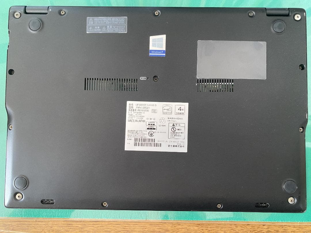 富士通 LIFEBOOK U9310D Core i5 電源入らず ジャンク