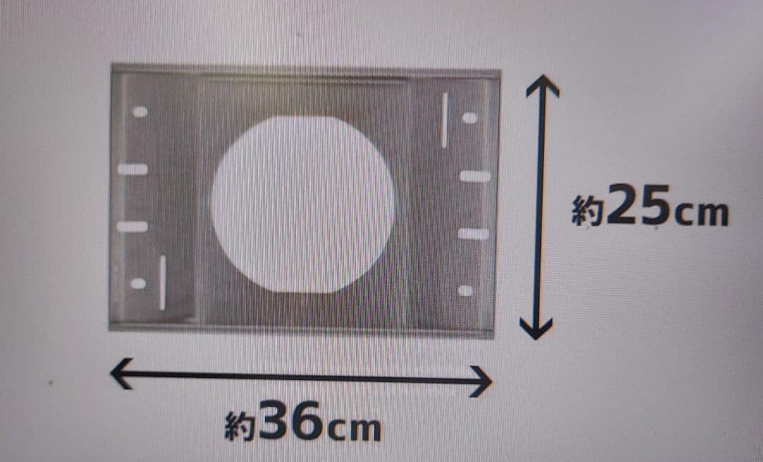 フラットバーナー五徳麻の葉