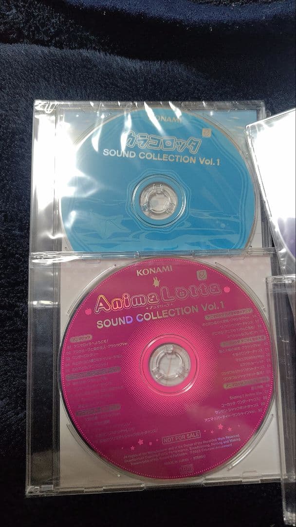 KONAMI イーパス＆CDセット＋おまけ(デスクマット)