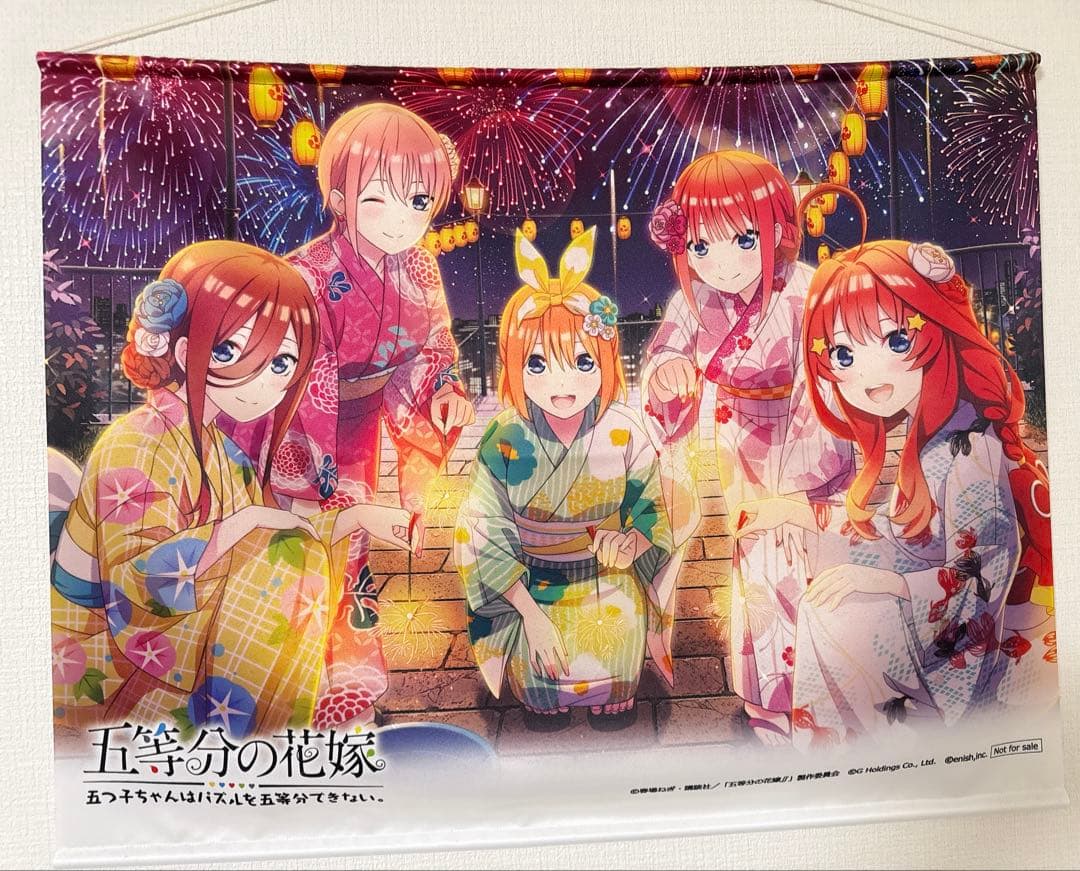 五等分の花嫁 タペストリーセット