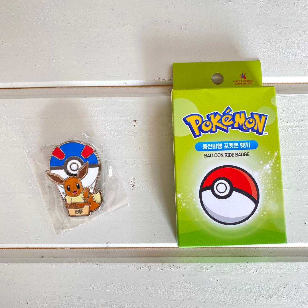 【韓国限定】ロッテワールド ポケモン ピンバッジ 5点セット
