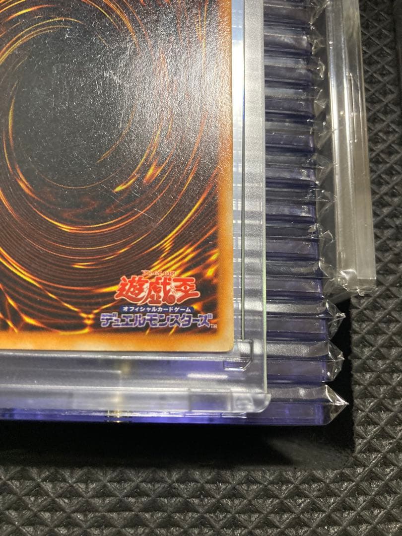 ⭐︎1軍コレクション⭐︎レッドアイズブラックメタルドラゴン 初期シークレット⑦