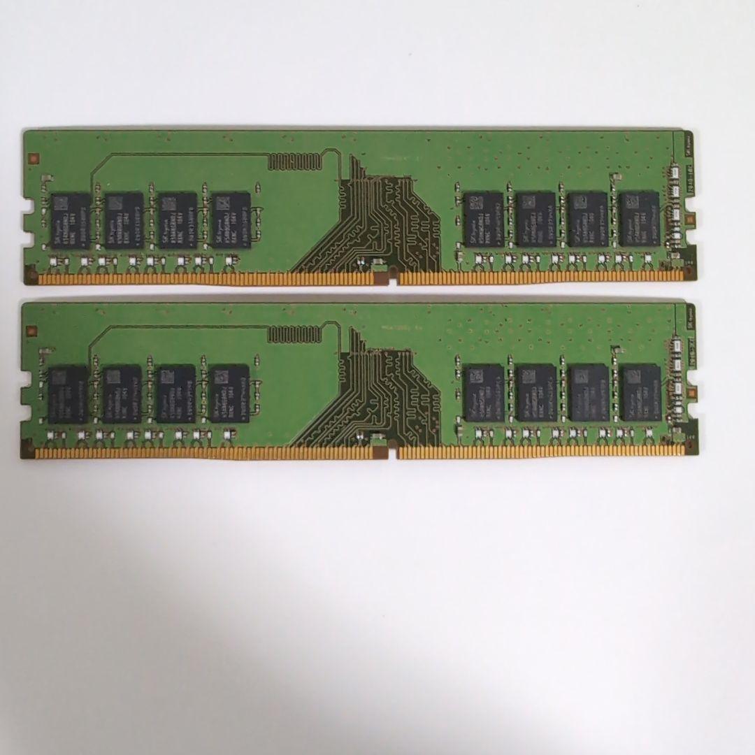 SK Hynix 8GB DDR4-3200 メモリ 288ピン ×2個