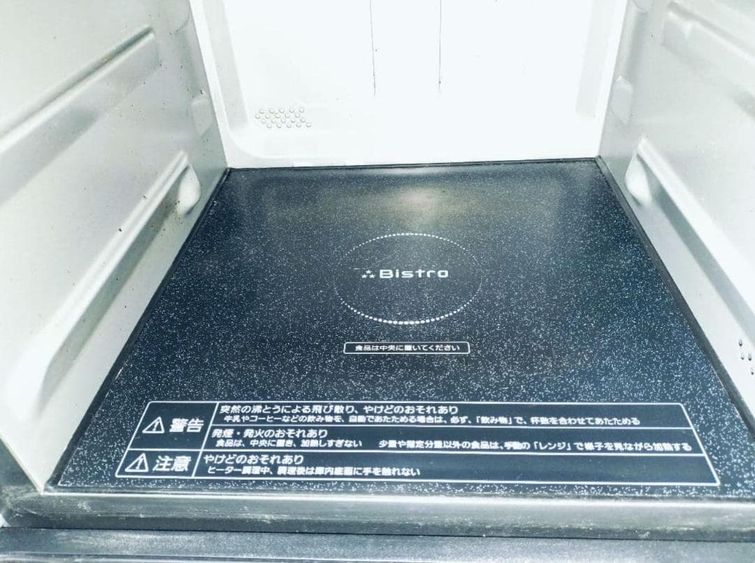 料理する家電！Panasonic bistroビストロスチームオーブンレンジ