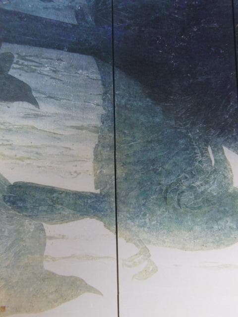 手塚雄二、【迦羅須】、希少な額装用画集より、状態良好、新品額装付