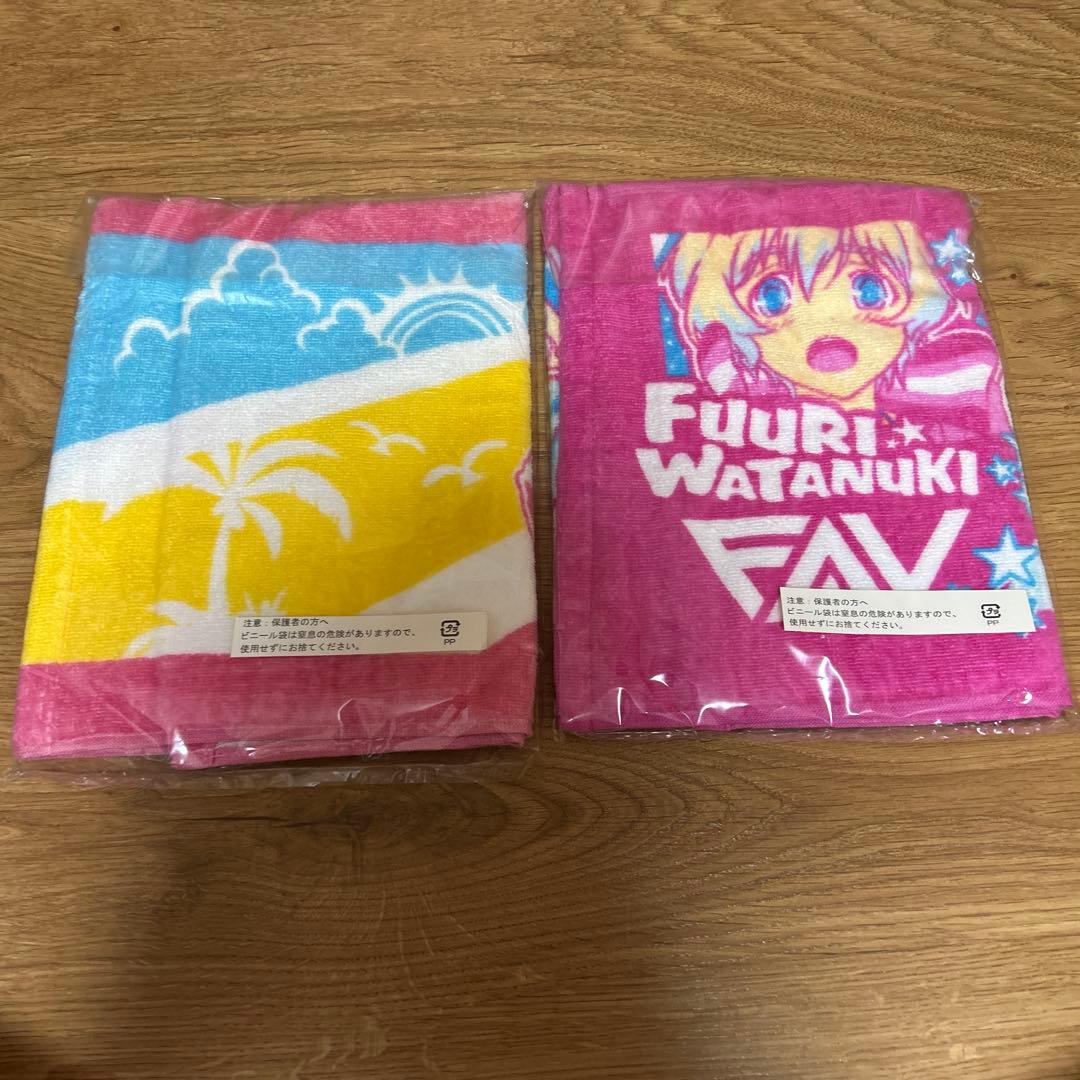 1番くじ すーぱーそに子 新品未開封 早い者勝ち！