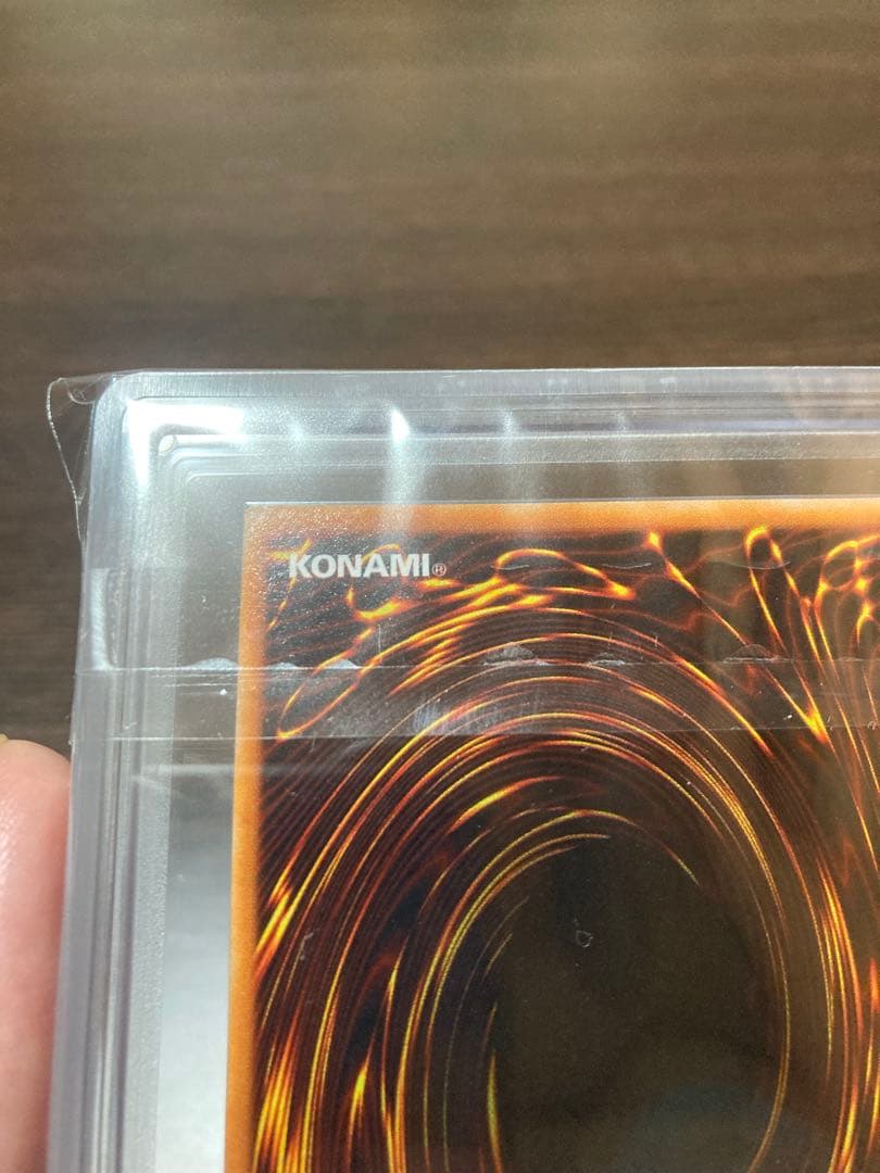 ARS10 万華鏡-華麗なる分身- vol.4 ウルトラレア