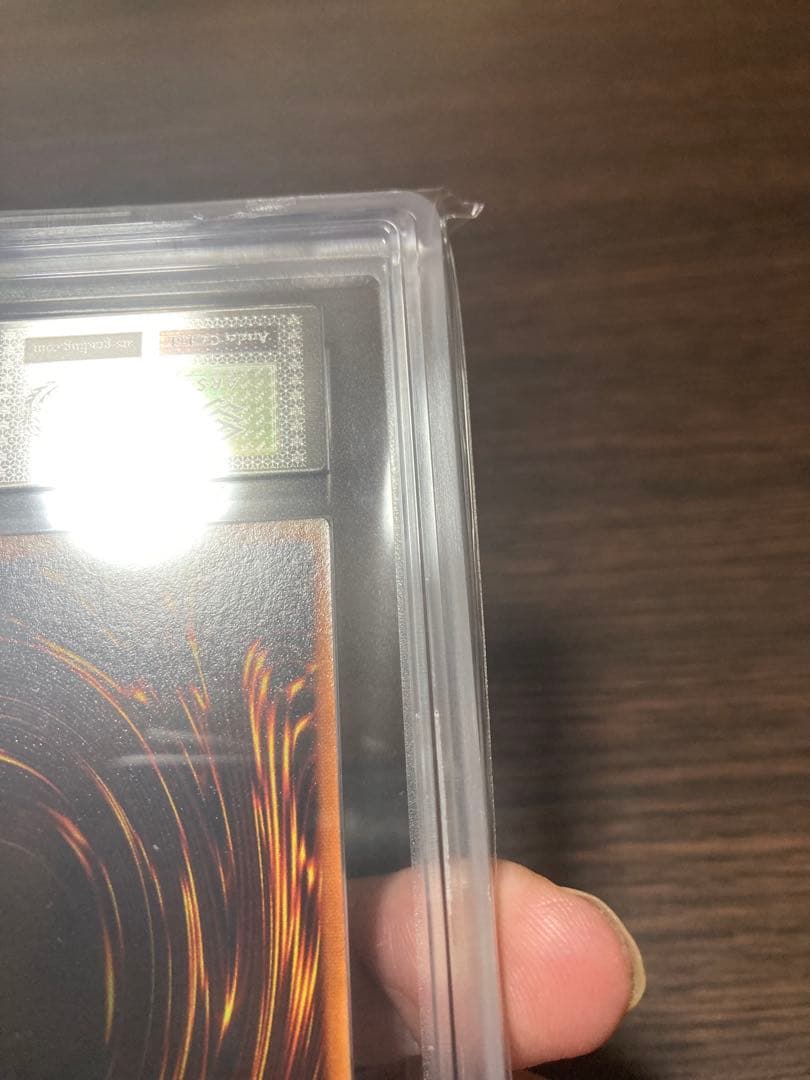 ARS10 万華鏡-華麗なる分身- vol.4 ウルトラレア