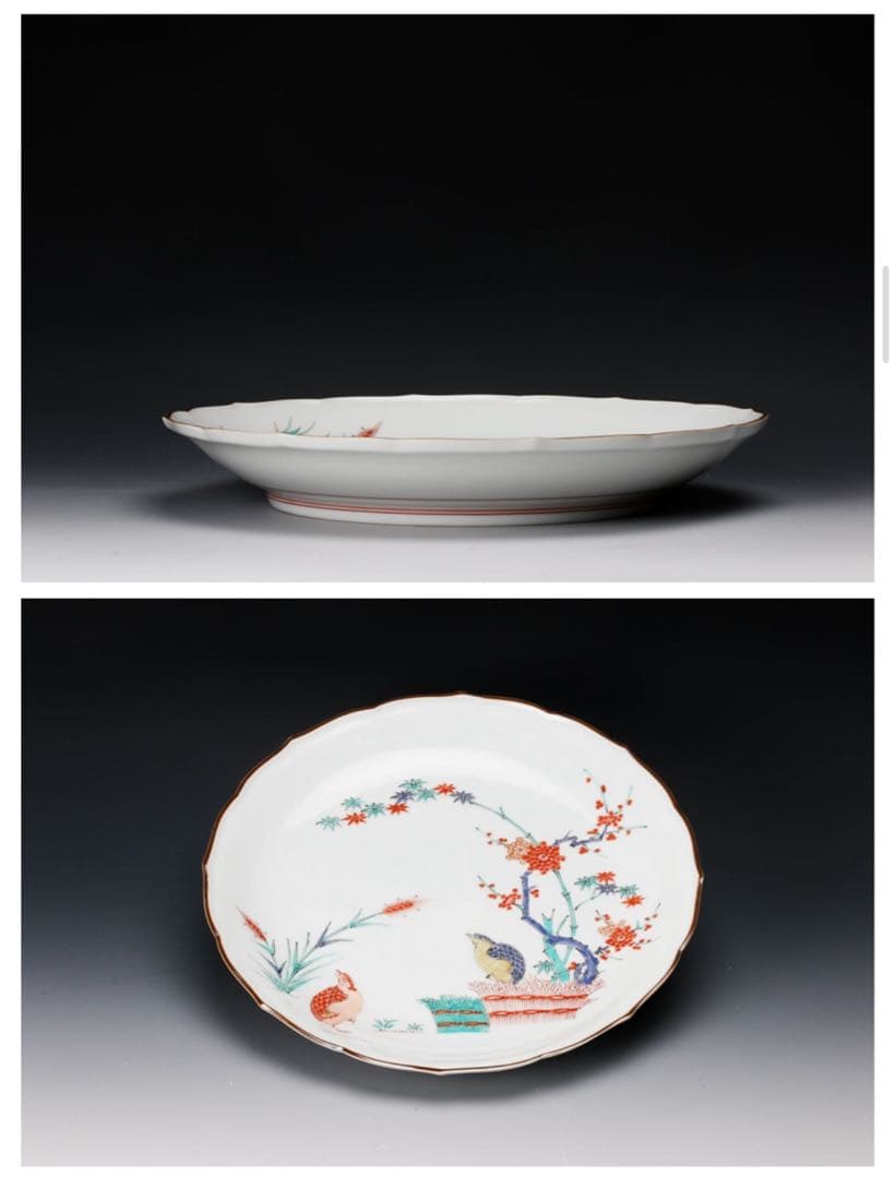 【極レア】45万円 29cm 酒井田柿右衛門