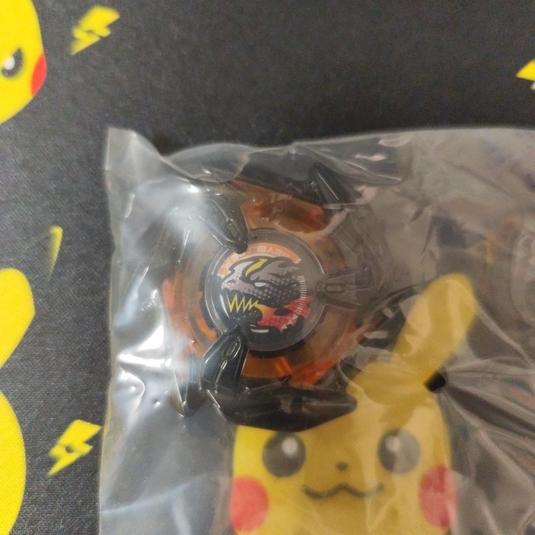 限定ドランセット
