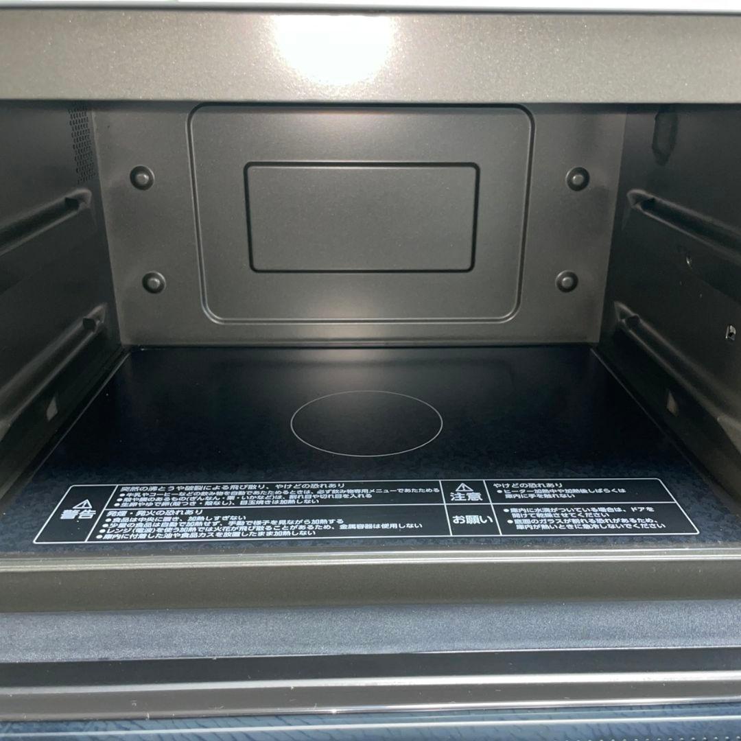 ZOJIRUSHI2023年製オーブンレンジ エブリノ 超美品 送料無料