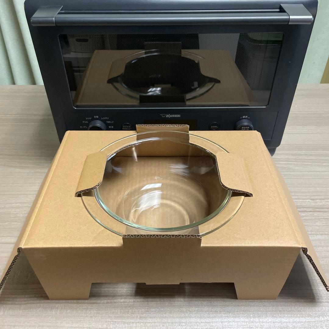 ZOJIRUSHI2023年製オーブンレンジ エブリノ 超美品 送料無料