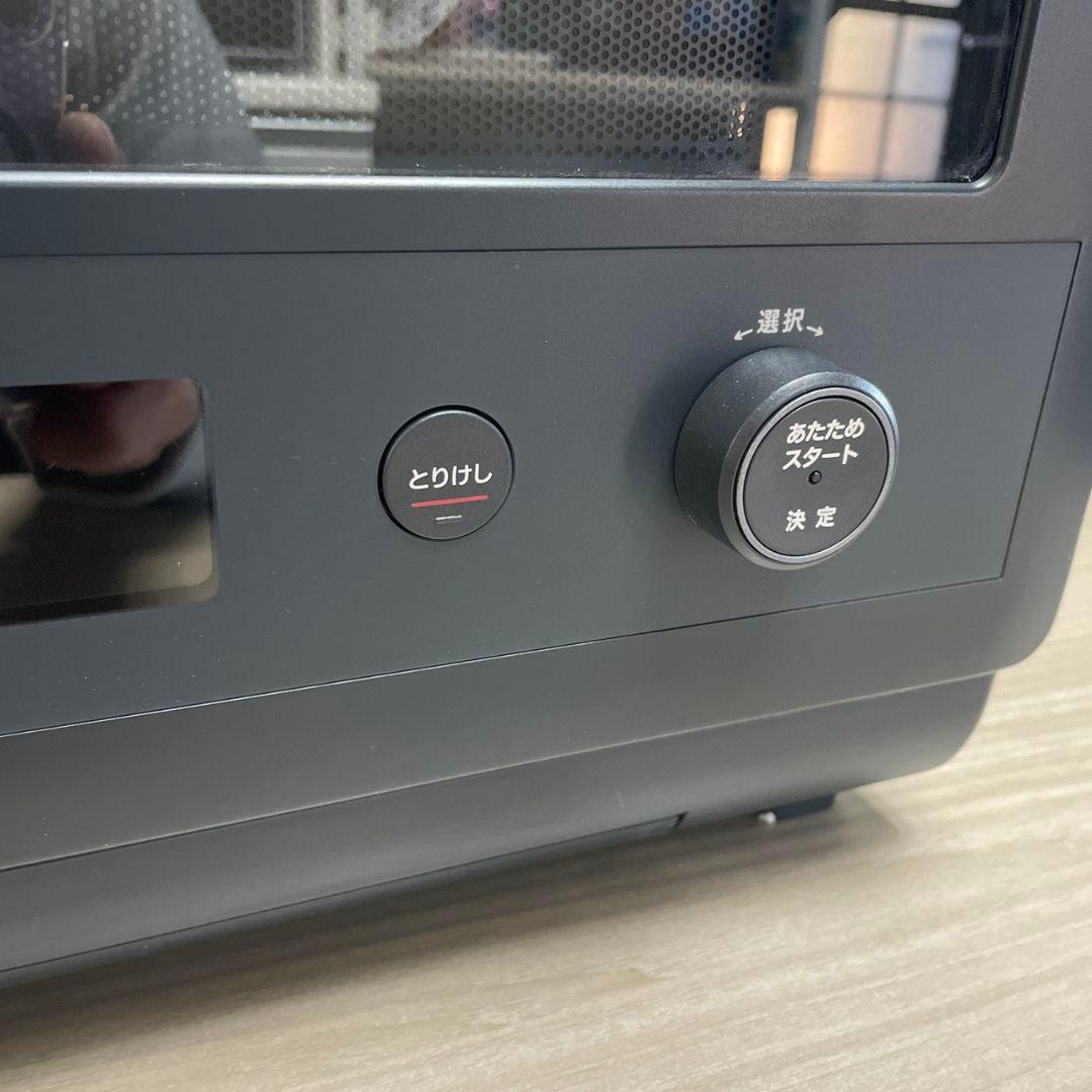 ZOJIRUSHI2023年製オーブンレンジ エブリノ 超美品 送料無料