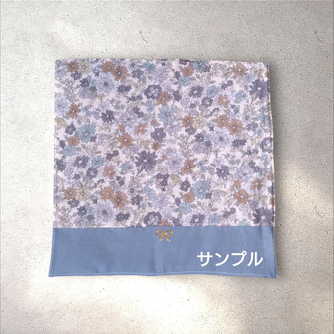 ランチセット お弁当袋 給食袋 コップ袋 ランチョンマット ランチクロス