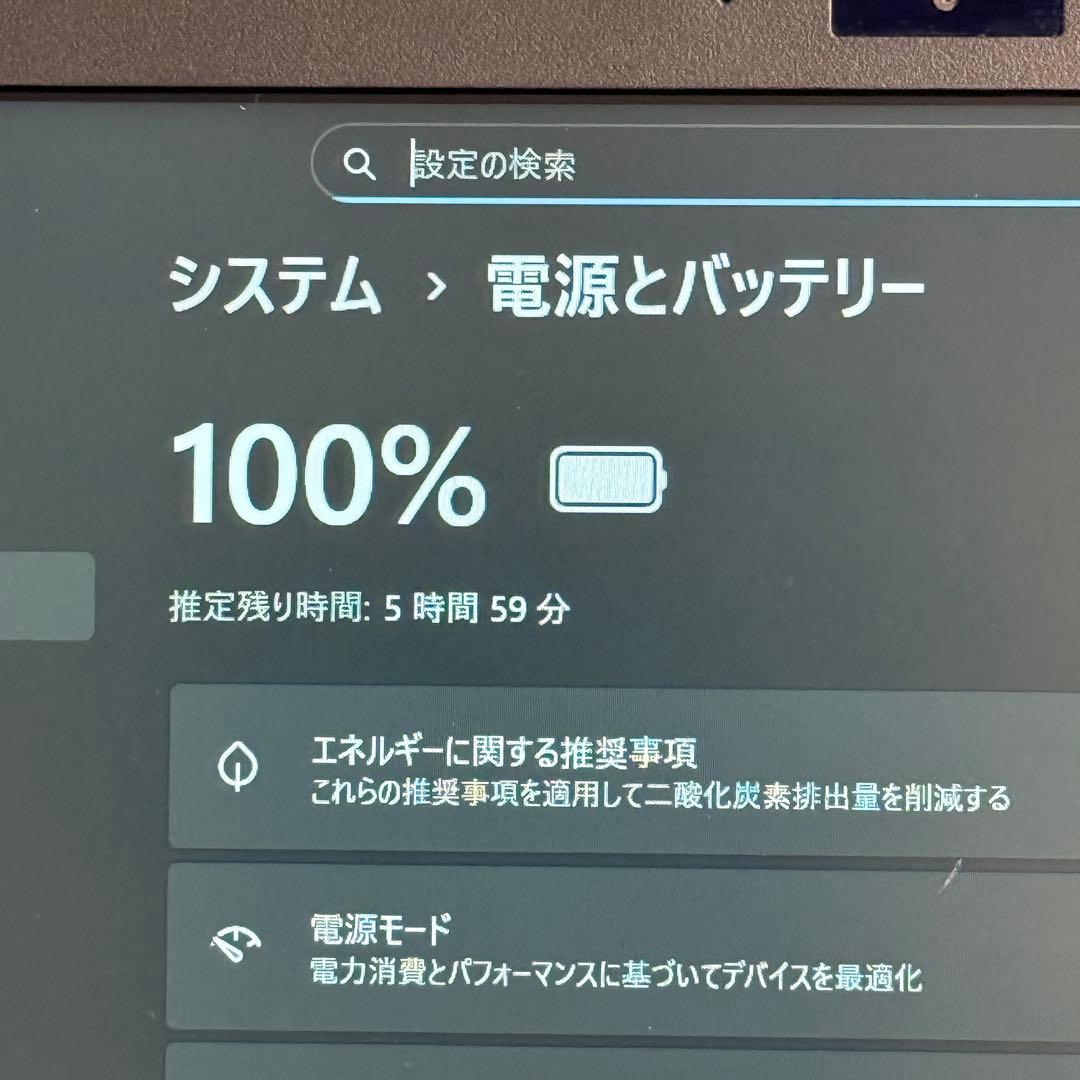 ★BLACK VAIO★S13 i7 16GB SSD1T Office2024