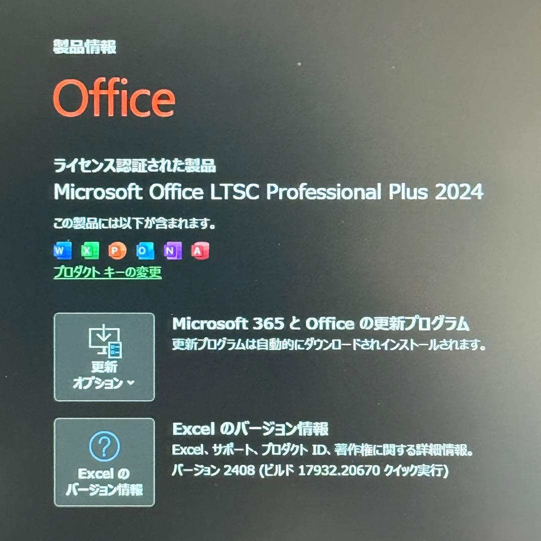 ★BLACK VAIO★S13 i7 16GB SSD1T Office2024