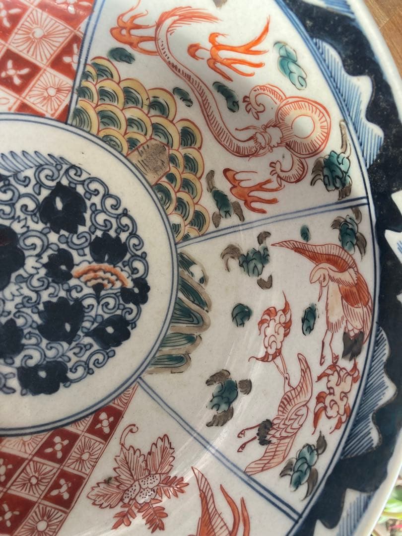 古伊万里の赤絵 鉢 直径約22cm 幕末 骨董品 龍、鳳凰 鶴等