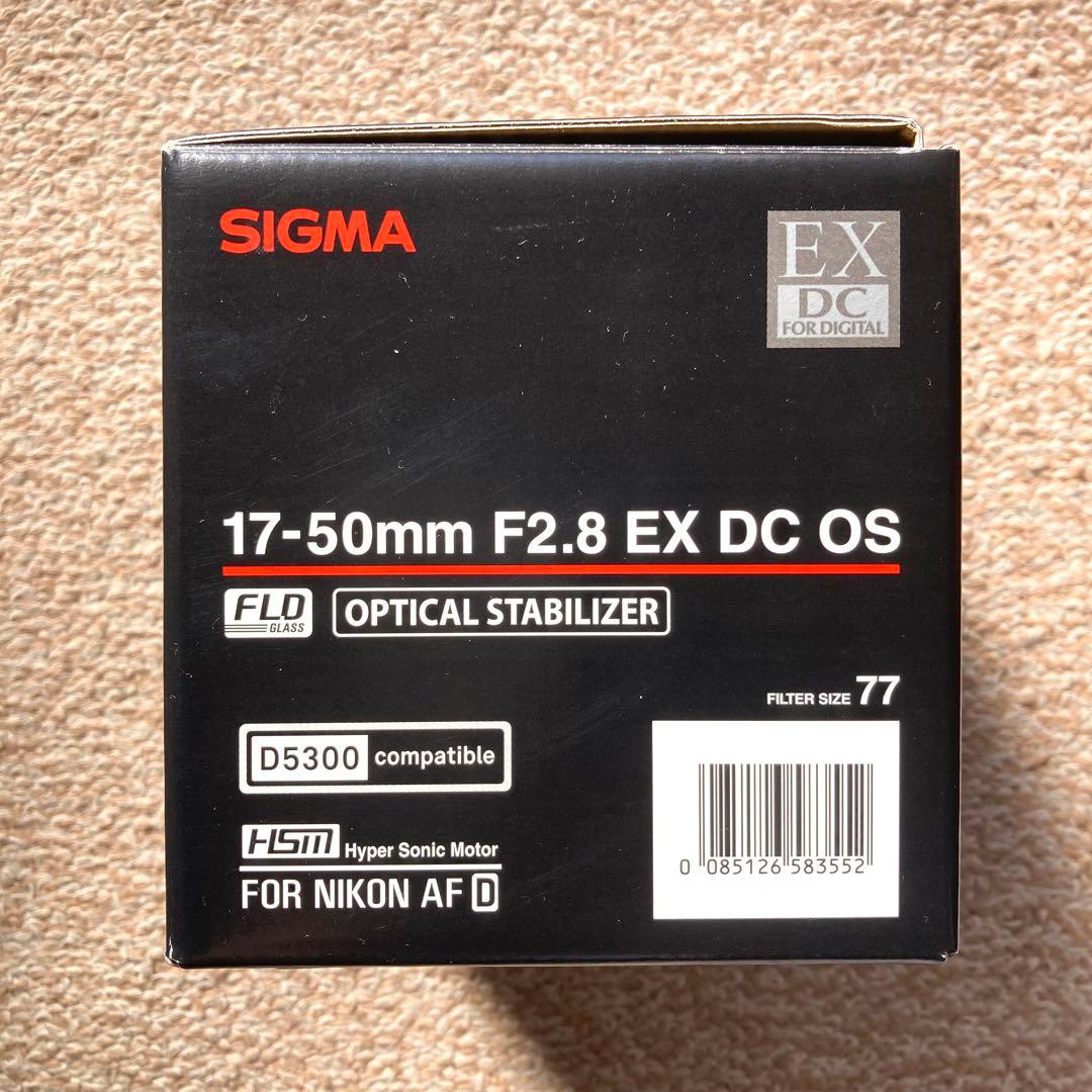 SIGMA 17-50mm F2.8 EX DC OS HSM Ｆマウント