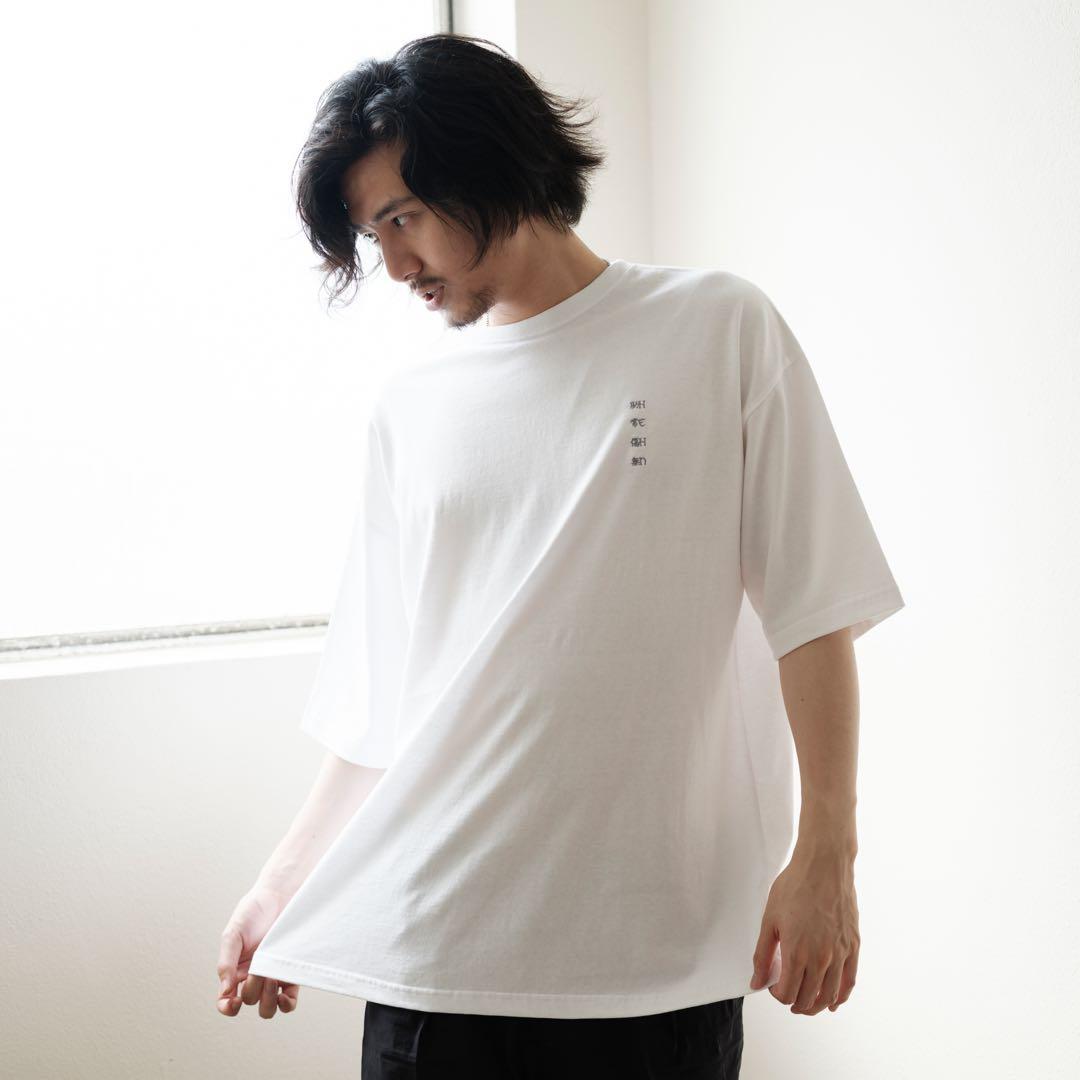 藤井風 神の目Tシャツ助常傷無HEHN半袖 XLサイズ