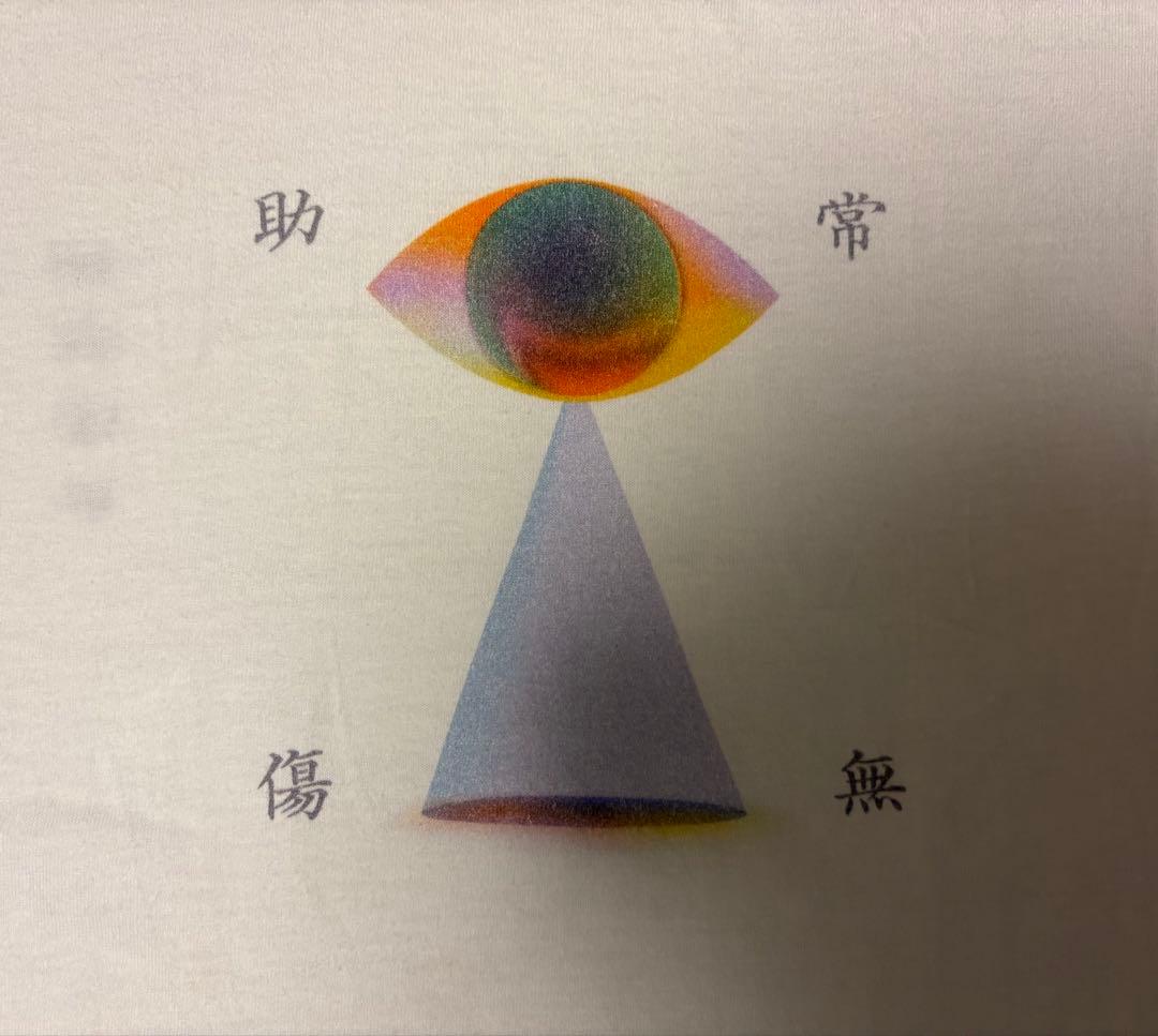 藤井風 神の目Tシャツ助常傷無HEHN半袖 XLサイズ