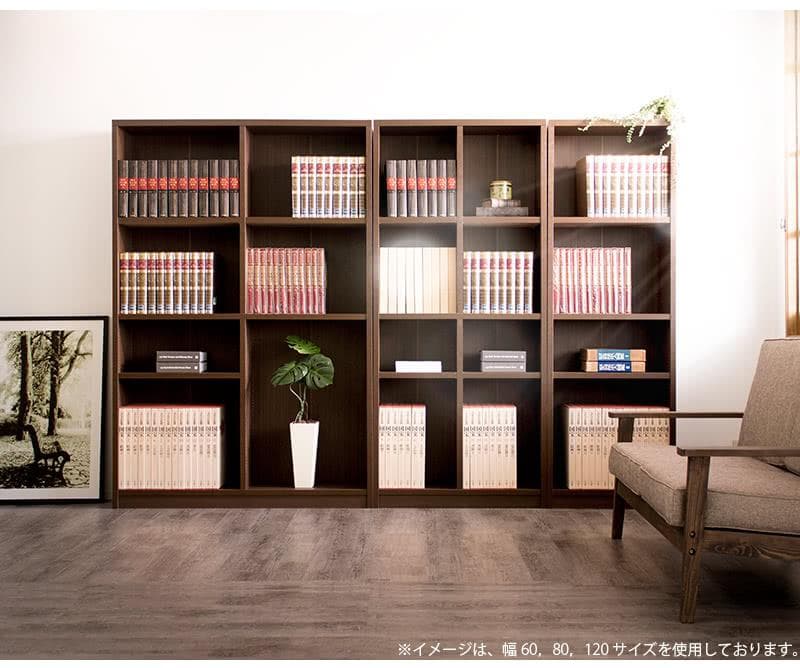 国産 本棚/シェルフ 強化棚 厚板 120×180 ブラウン