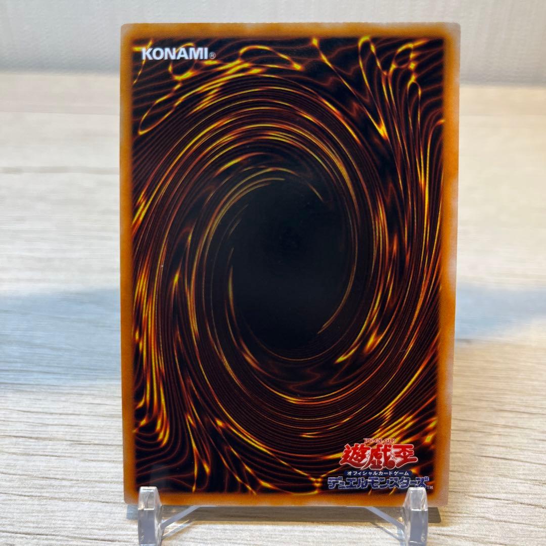 遊戯王　封印されしエクゾディア　全パーツセット　初期　ウルトラレア